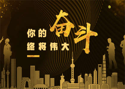 安徽大学考研资讯